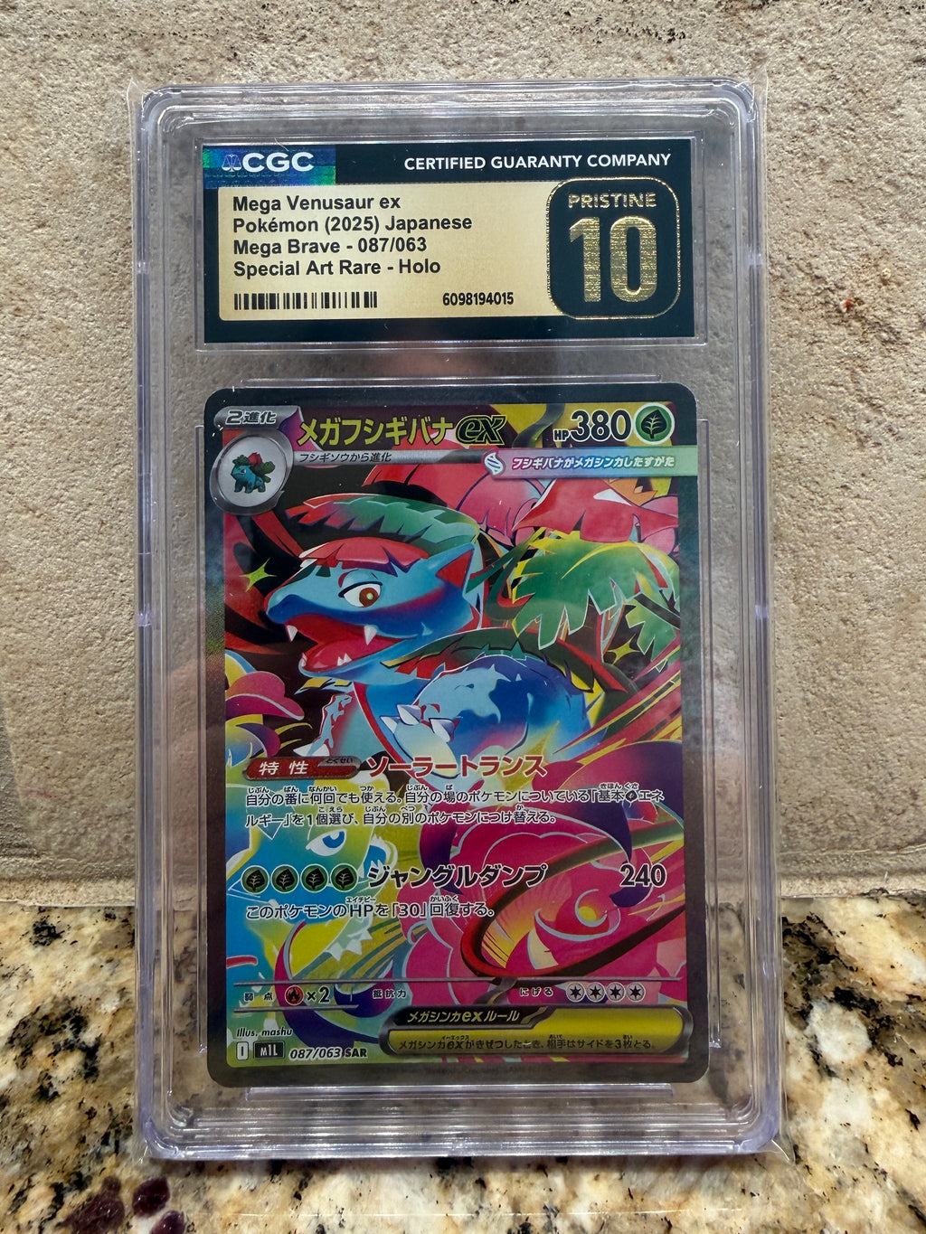 CGC Pristine 10 Mega Venusaur ex #87