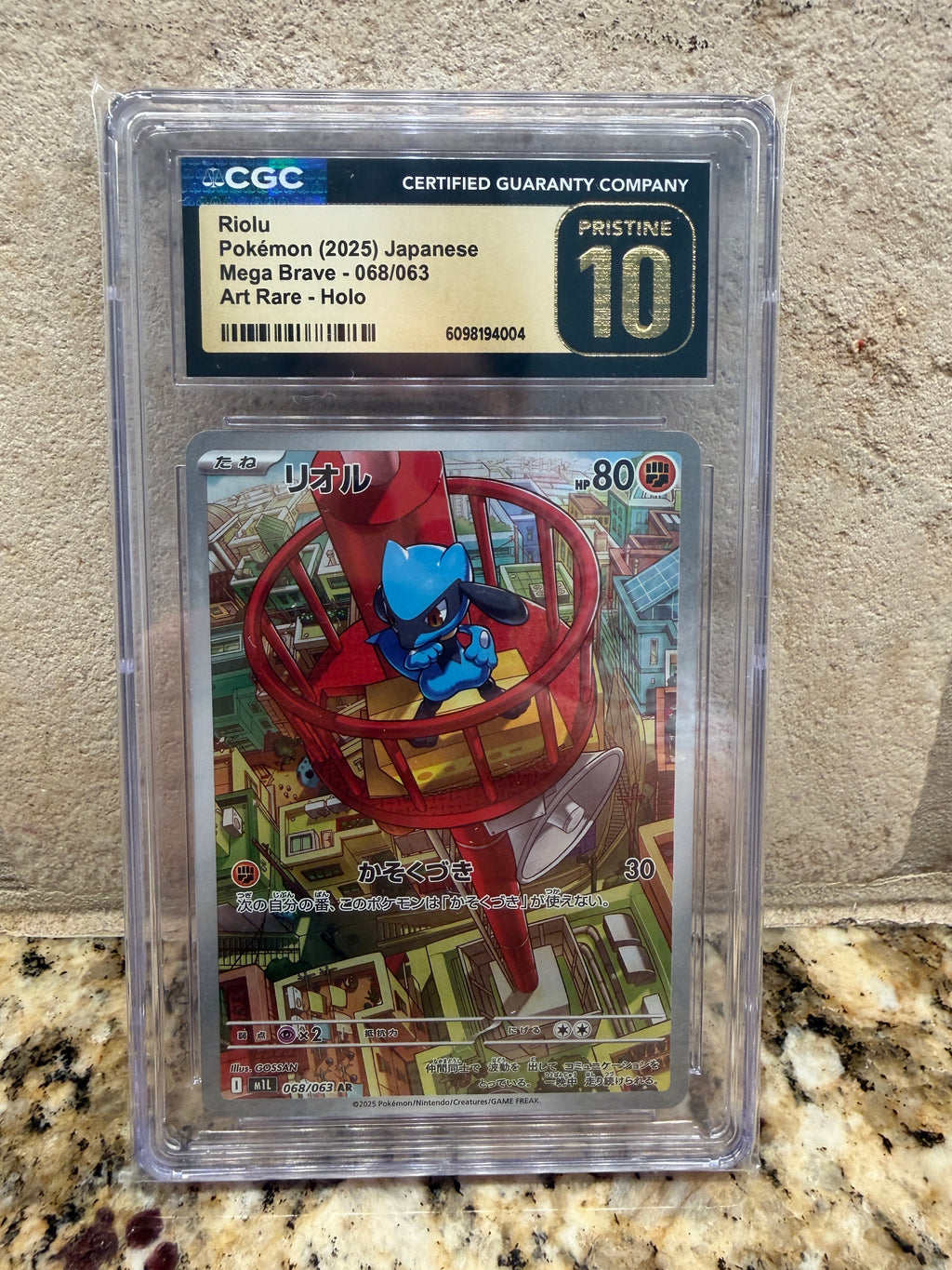 CGC Pristine 10 Riolu #68
