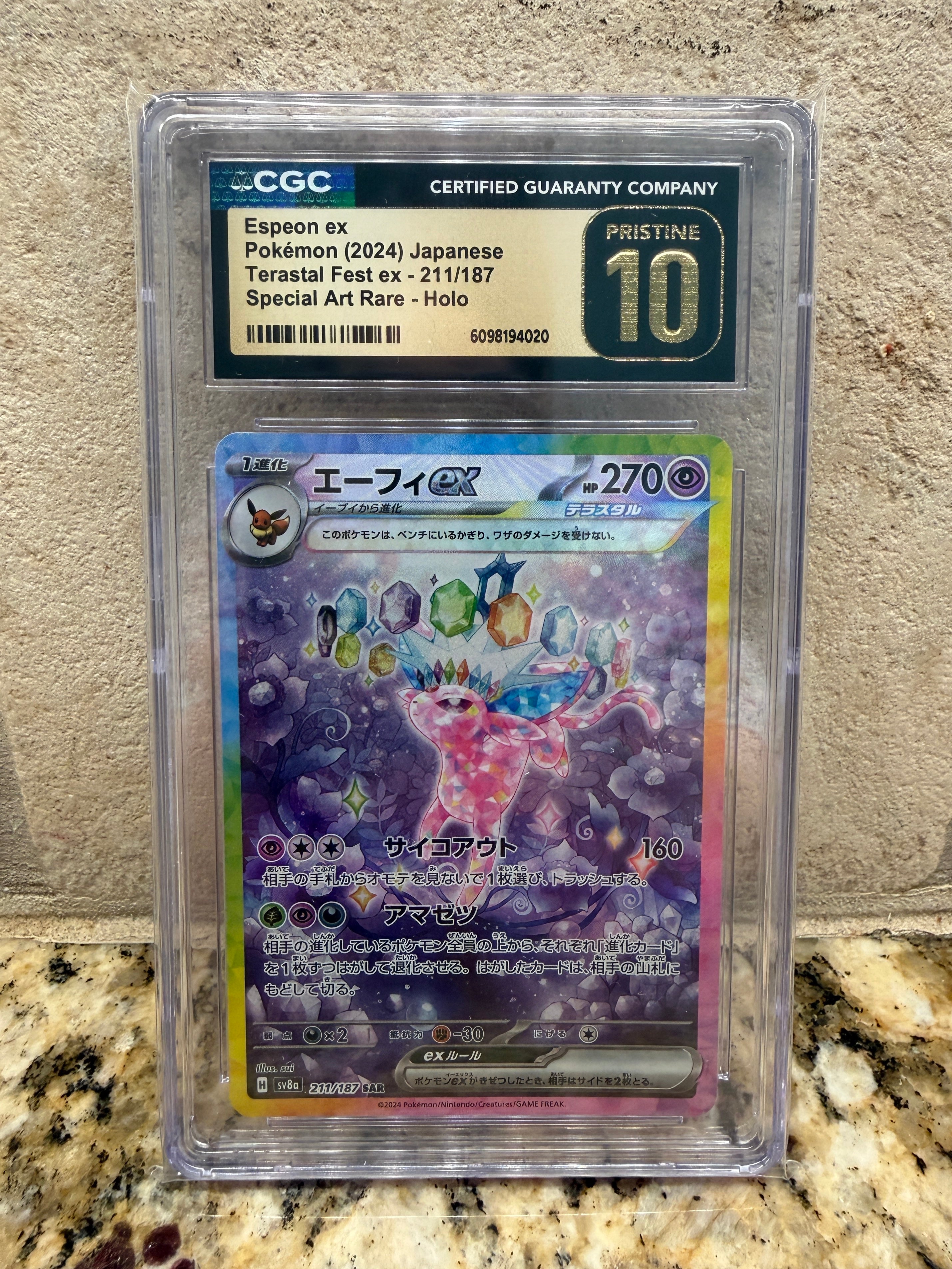 CGC Pristine 10 Espeon ex #211