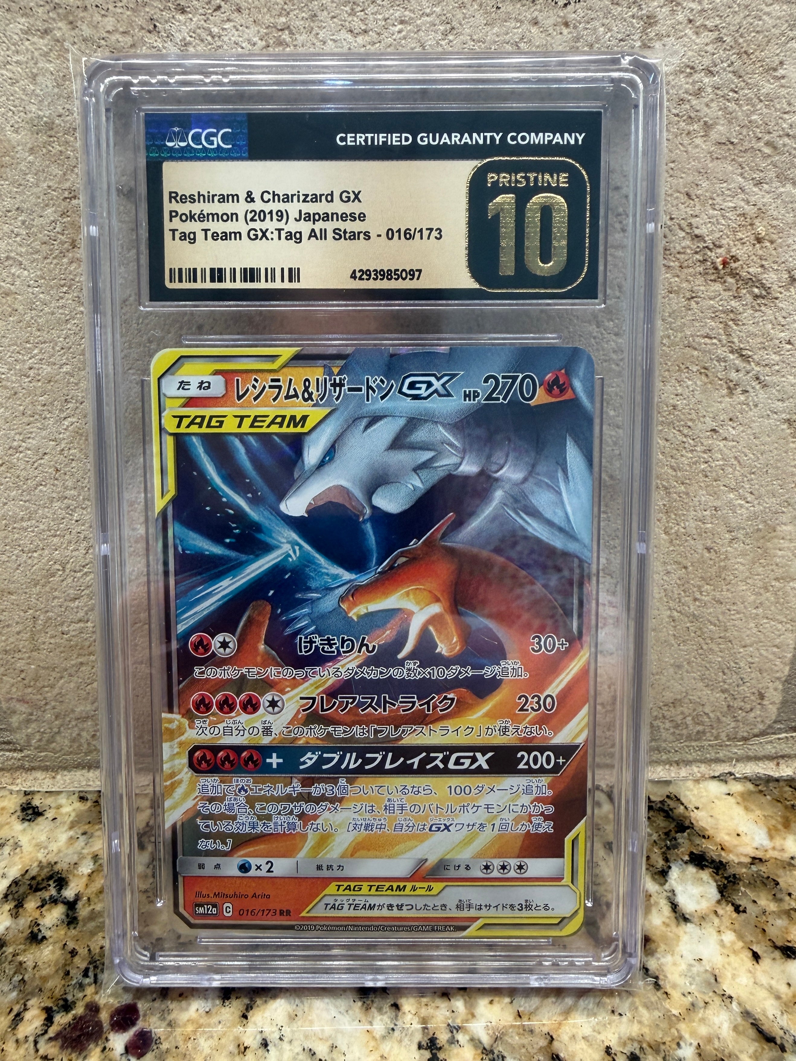 CGC Pristine 10 Reshiram & Charizard GX