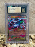 CGC Pristine 10 Mega Charizard X ex #13