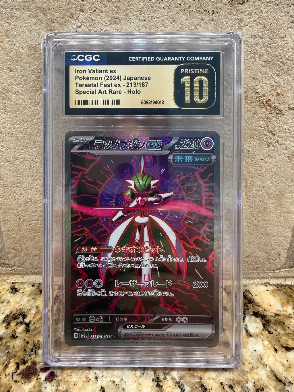 CGC Pristine 10 Iron Valiant ex #213