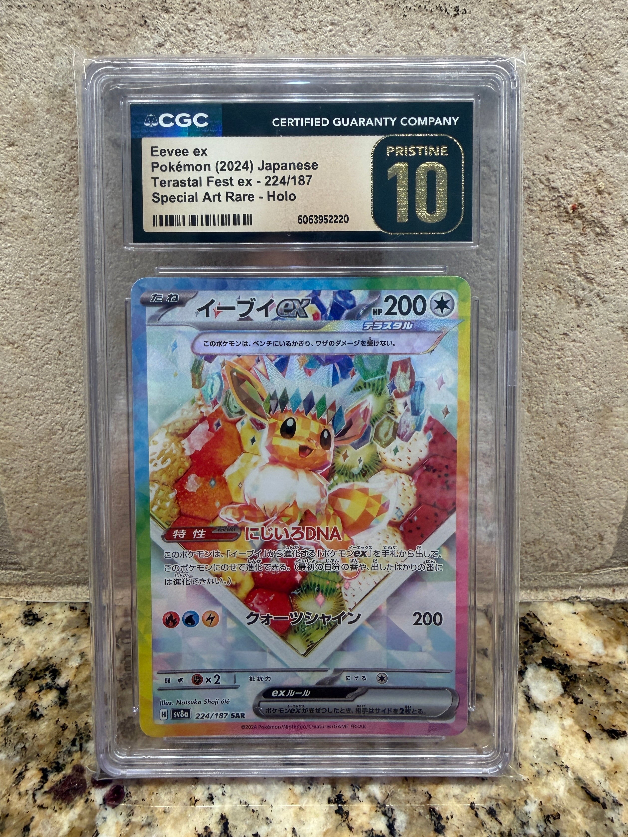 CGC Pristine 10 Eevee ex #224