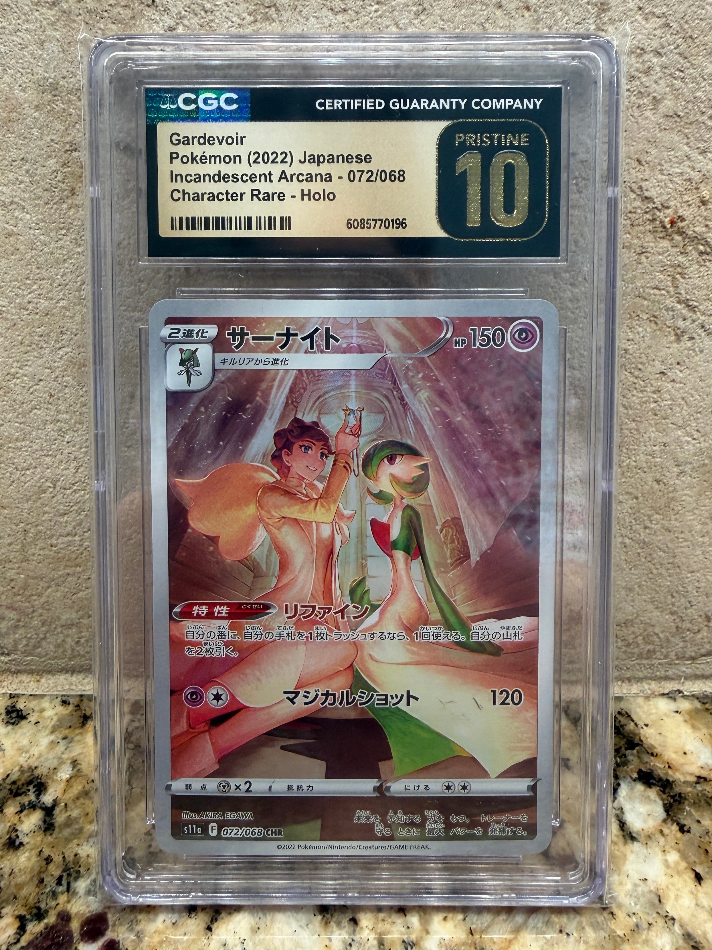 CGC Pristine 10 Gardevoir #72