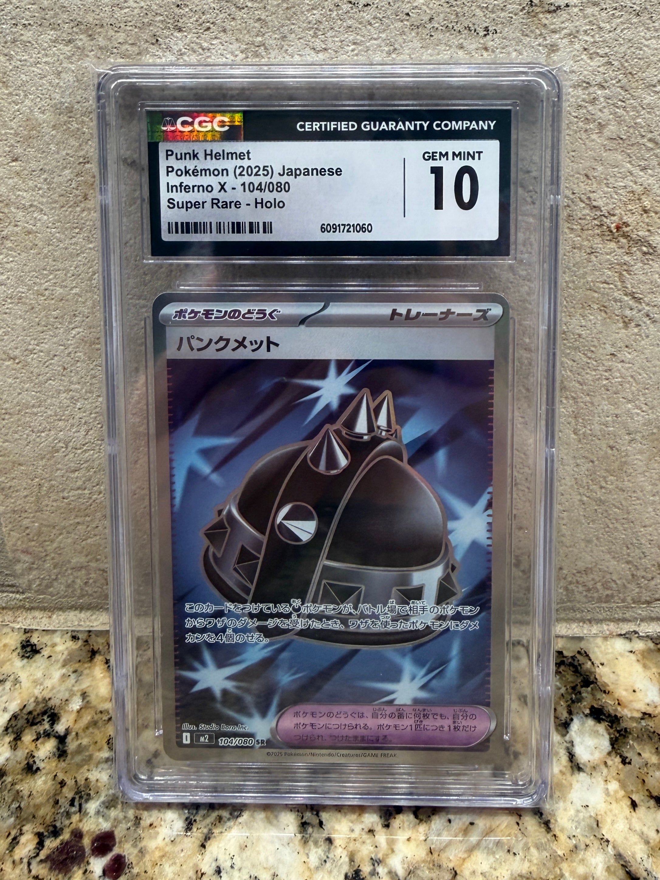 CGC Gem Mint 10 Punk Helmet #104