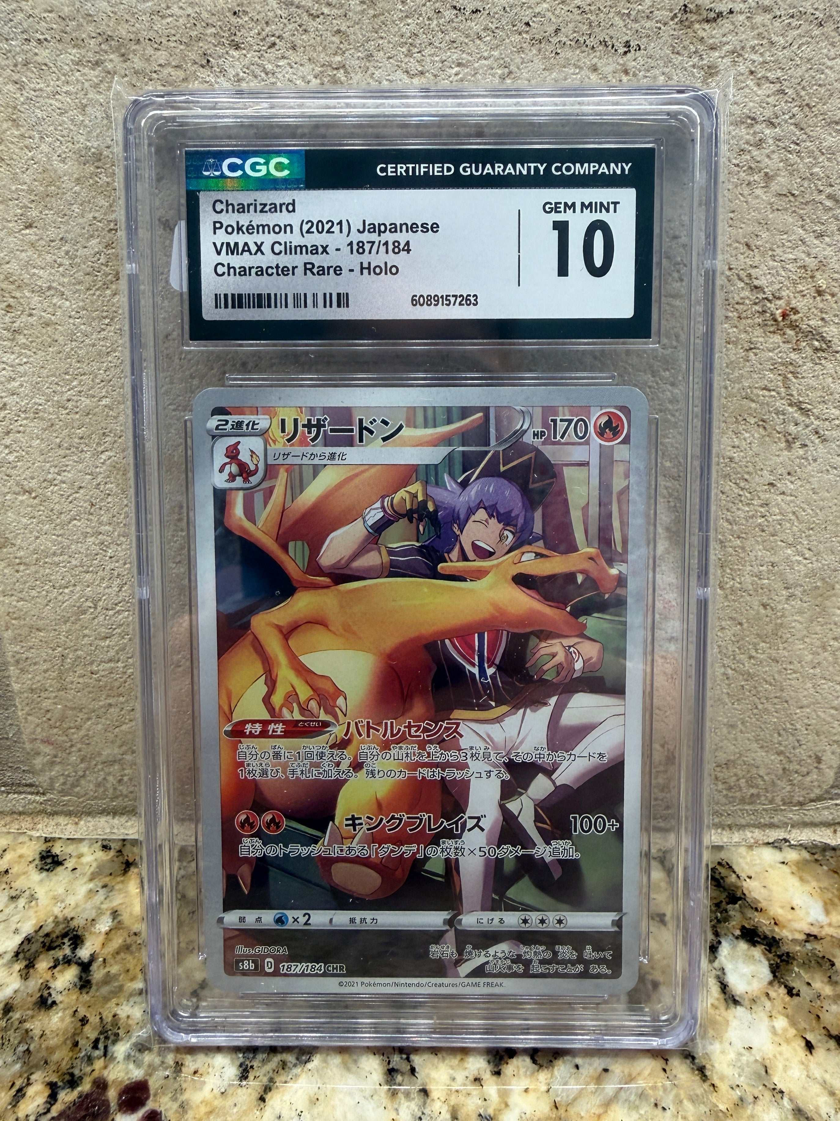 CGC Gem Mint 10 Charizard #187