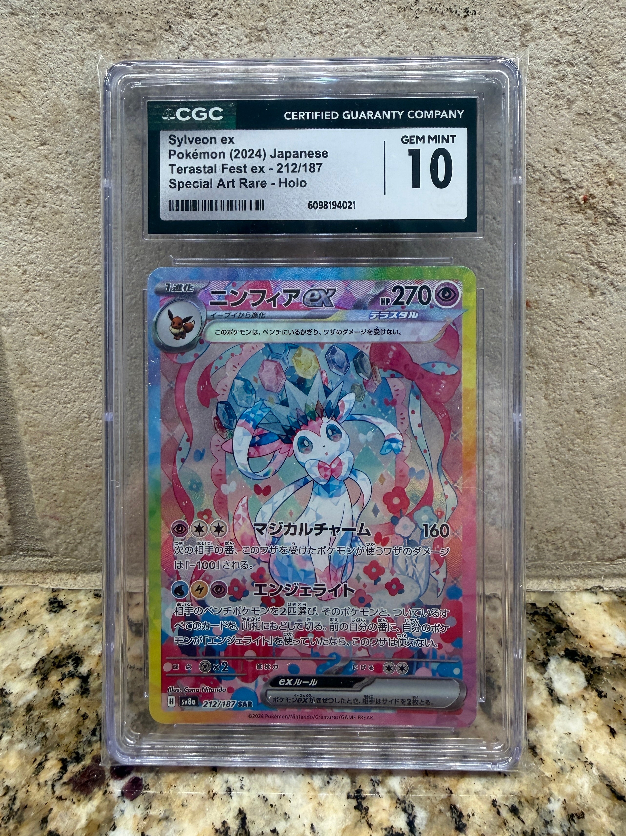 CGC Gem Mint 10 Sylveon ex #212