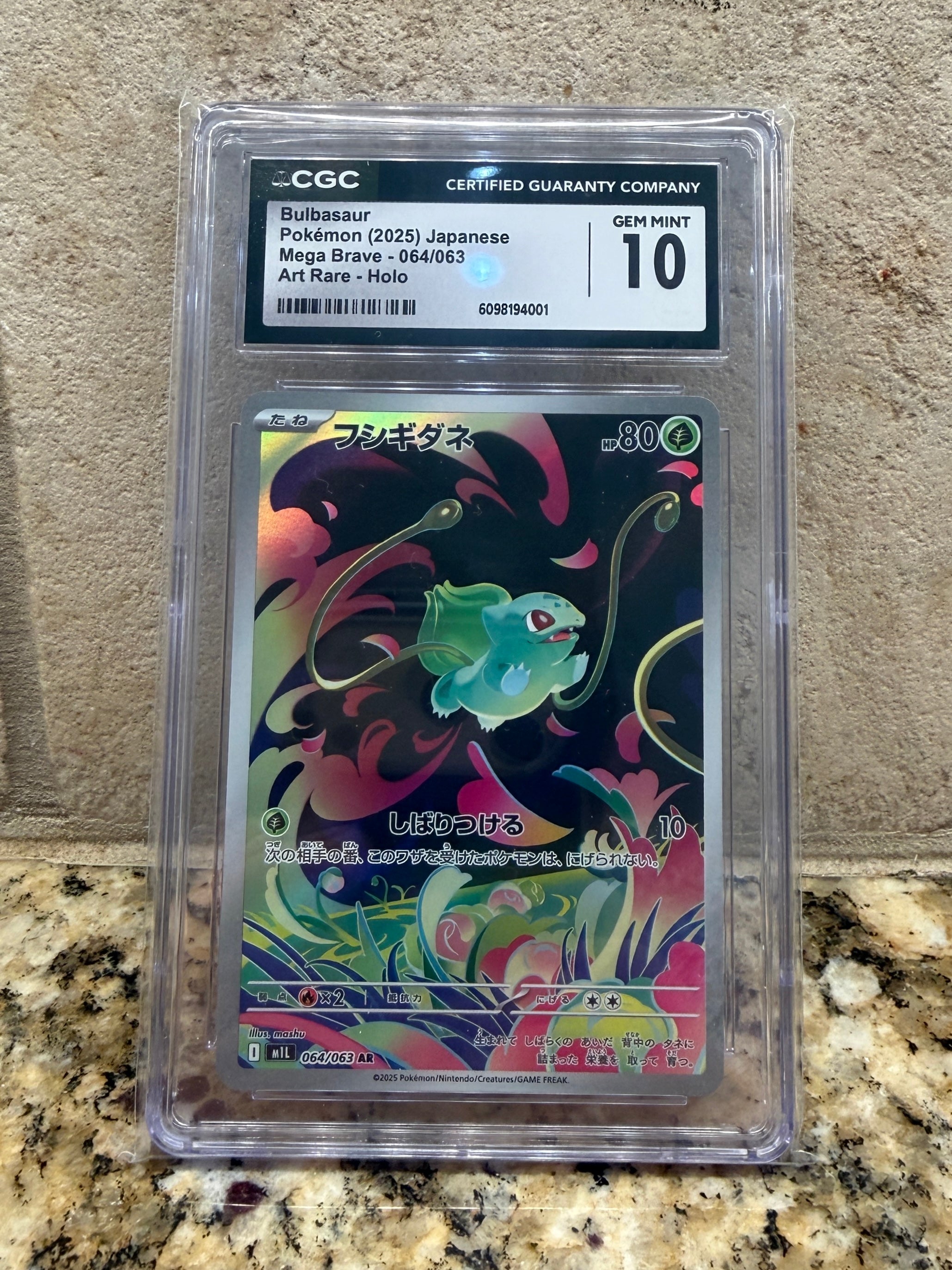 CGC Gem Mint 10 Bulbasaur #64