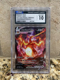 CGC Gem Mint 10 Charizard VMAX #261