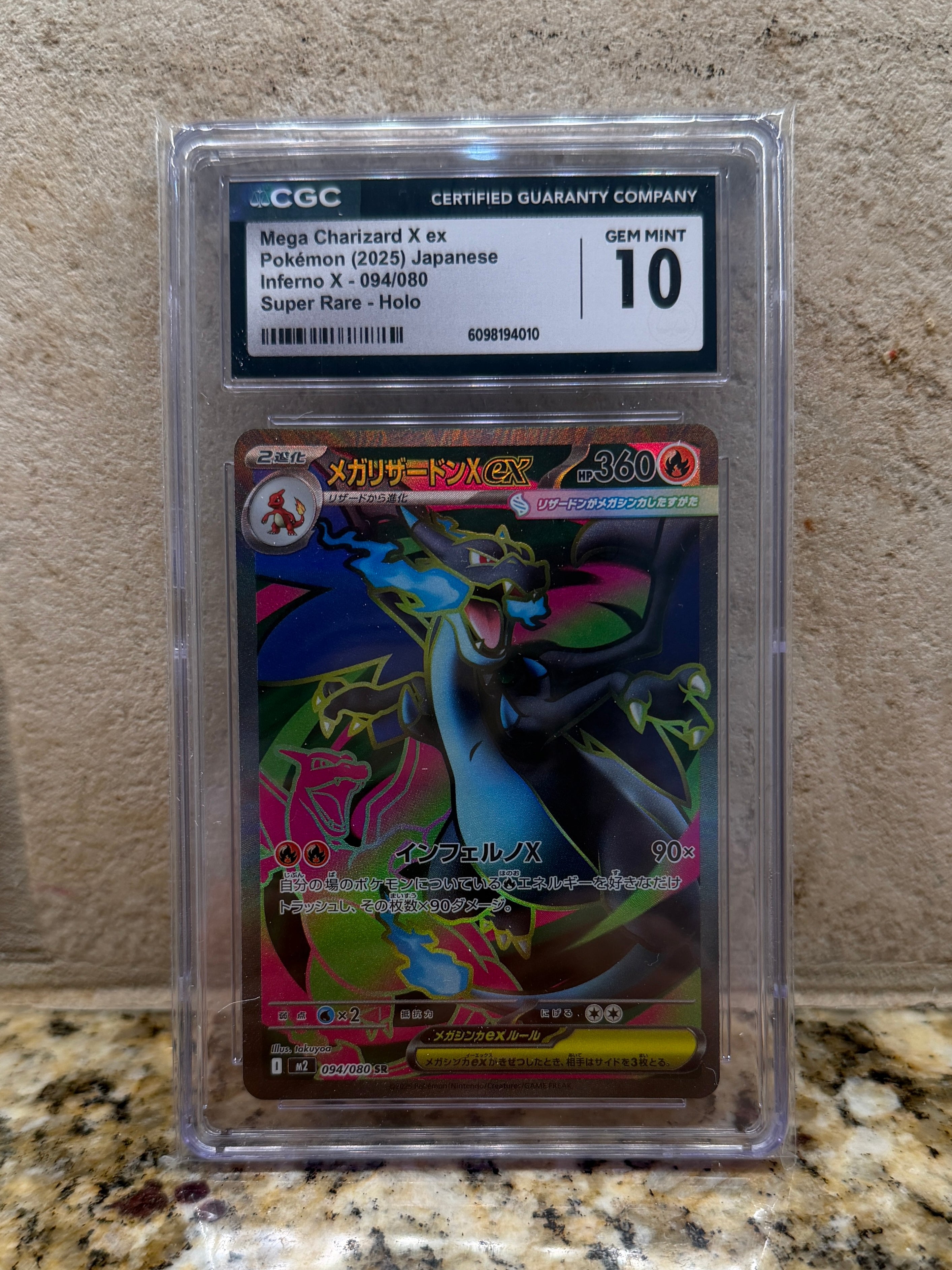 CGC Gem Mint 10 Mega Charizard X ex #94