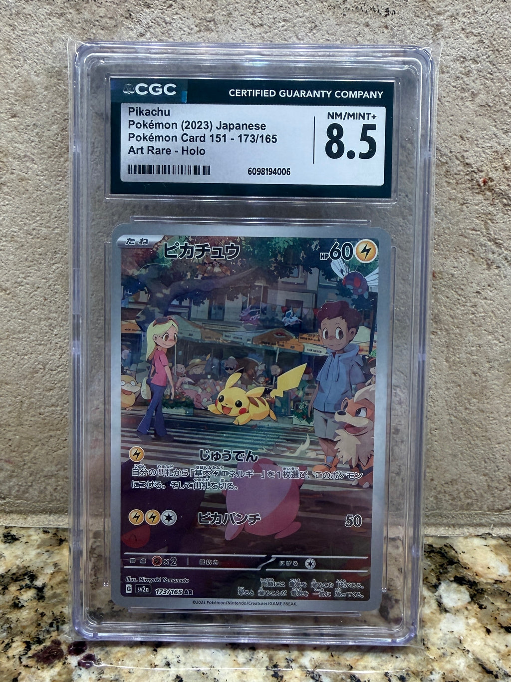 CGC Near Mint / Mint+ 8.5 Pikachu #173