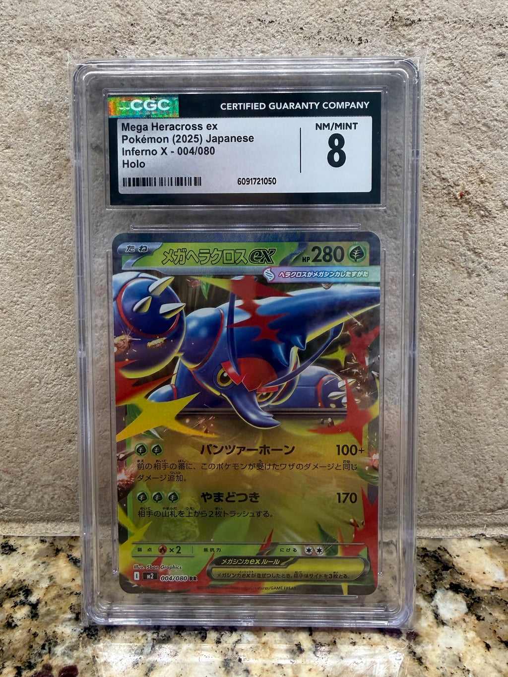CGC Near Mint / Mint 8 Mega Heracross ex #4