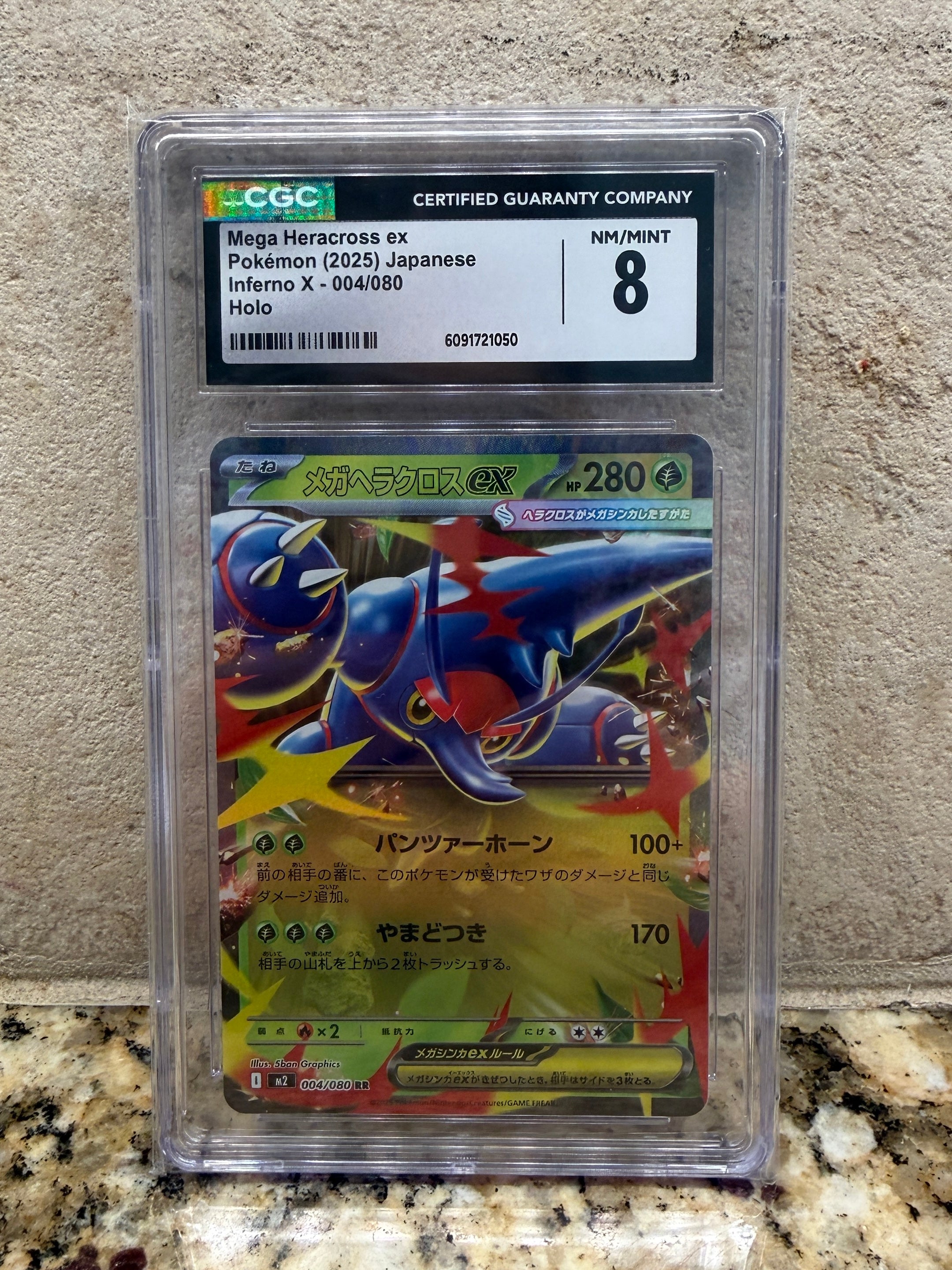 CGC Near Mint / Mint 8 Mega Heracross ex #4
