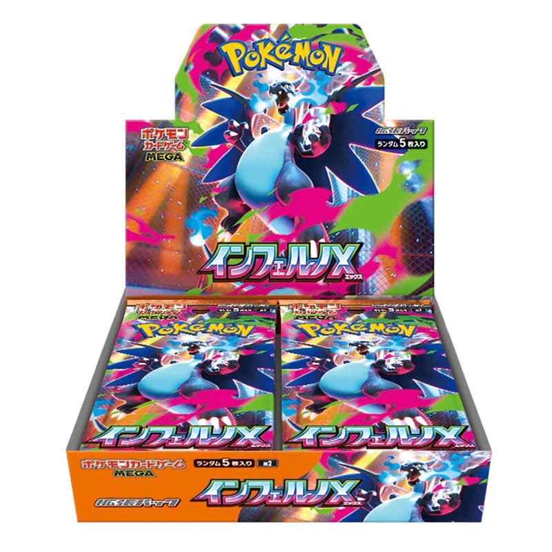 Inferno X Sealed Booster Box